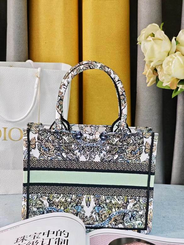 26.5X21X14cm 050503 WO 2