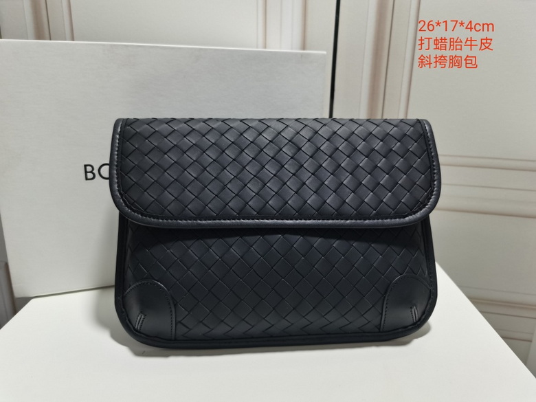 26X17X4cm 071633 XM (1)