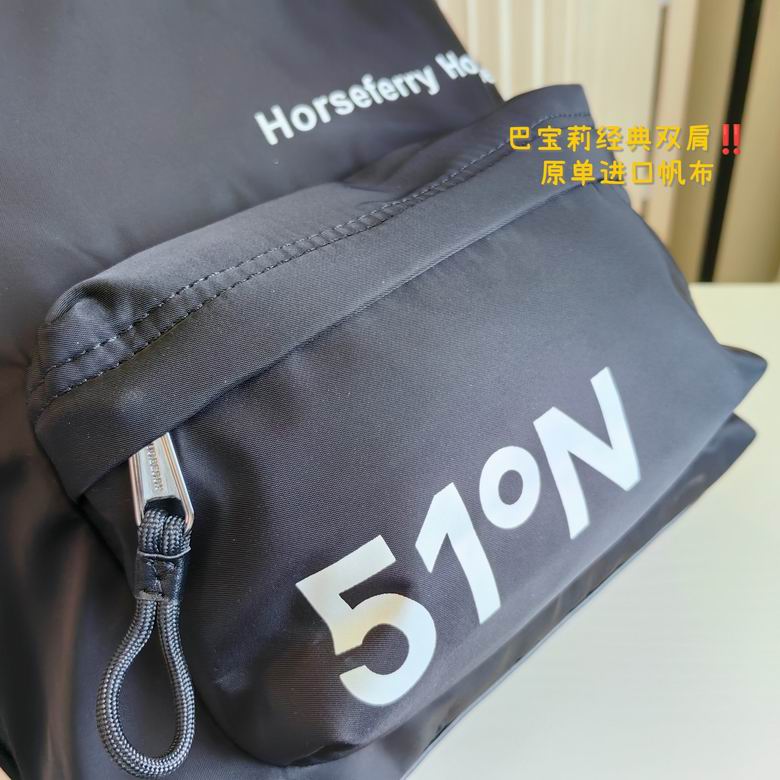 28X12X39cm 052315 XMY 2色 14