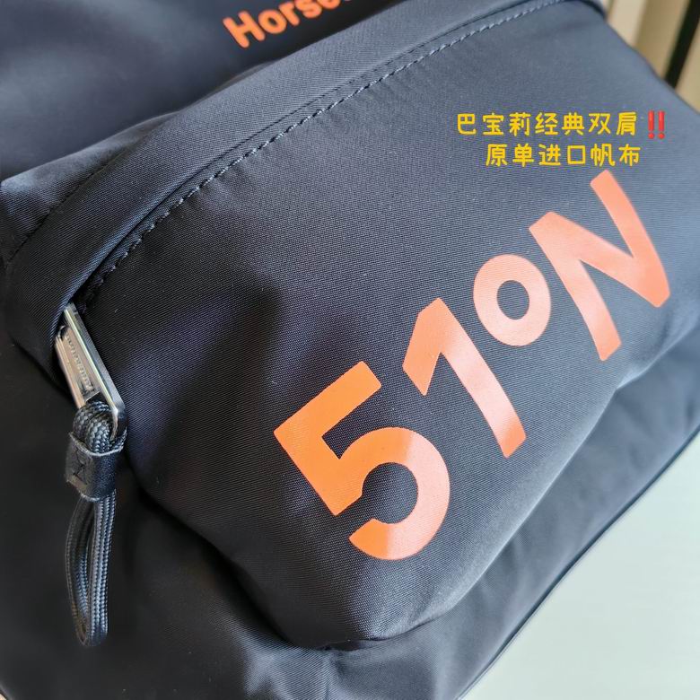 28X12X39cm 052315 XMY 2色 7