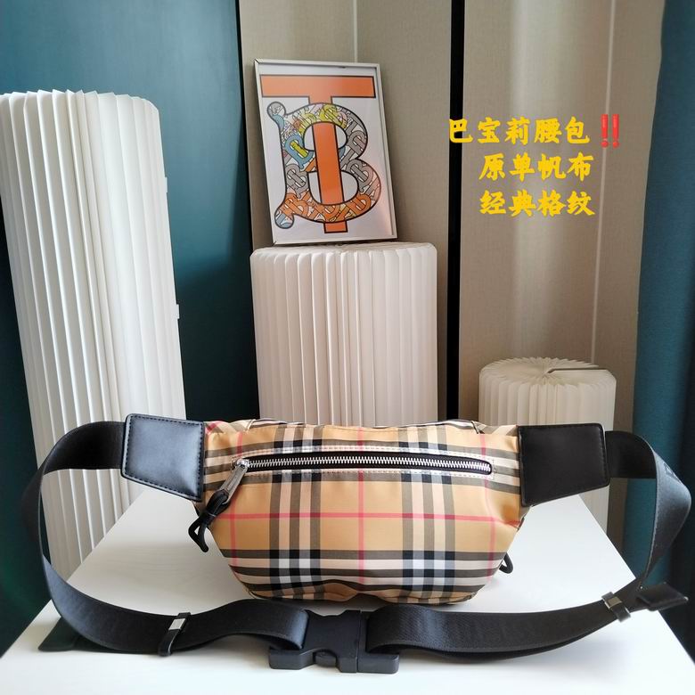 29X15cm 052319 XMY 1 (2)