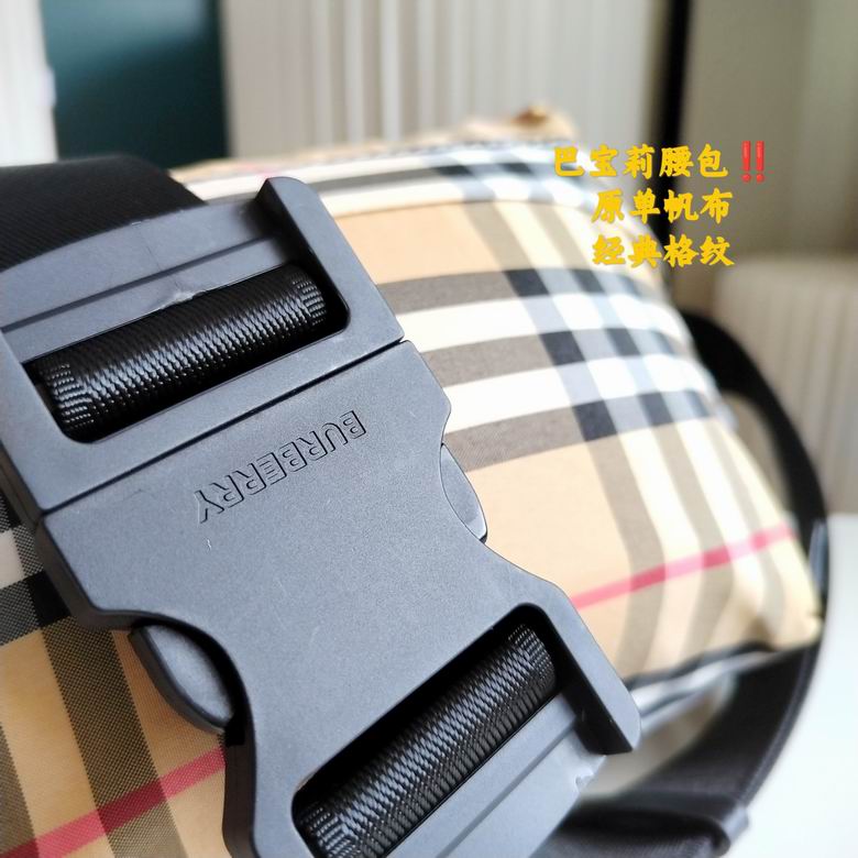 29X15cm 052319 XMY 1 (4)