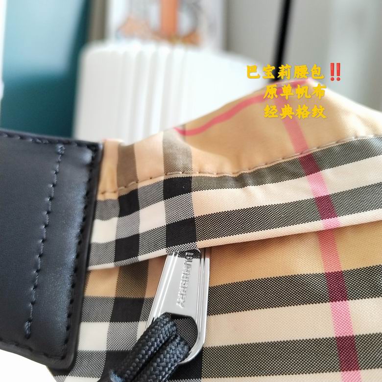 29X15cm 052319 XMY 1 (5)