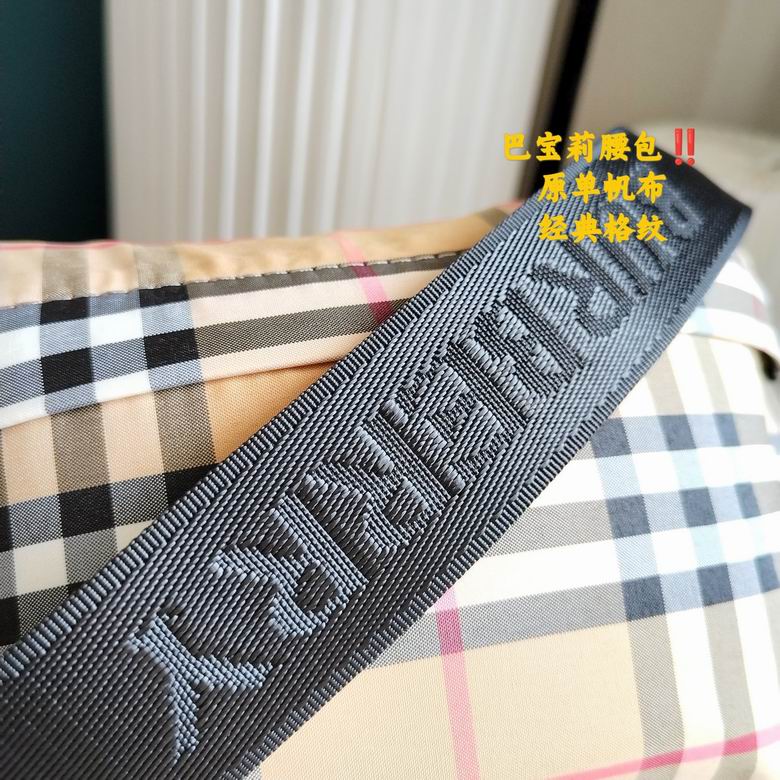 29X15cm 052319 XMY 1 (6)