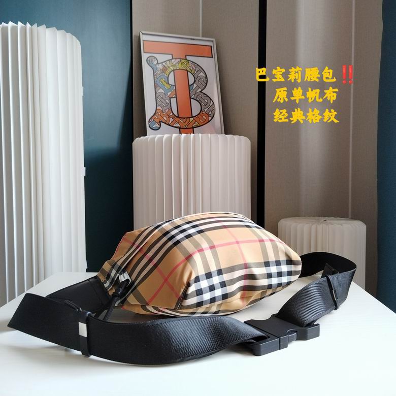 29X15cm 052319 XMY 1 (7)