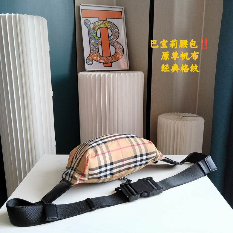 29X15cm 052319 XMY 1 (8)