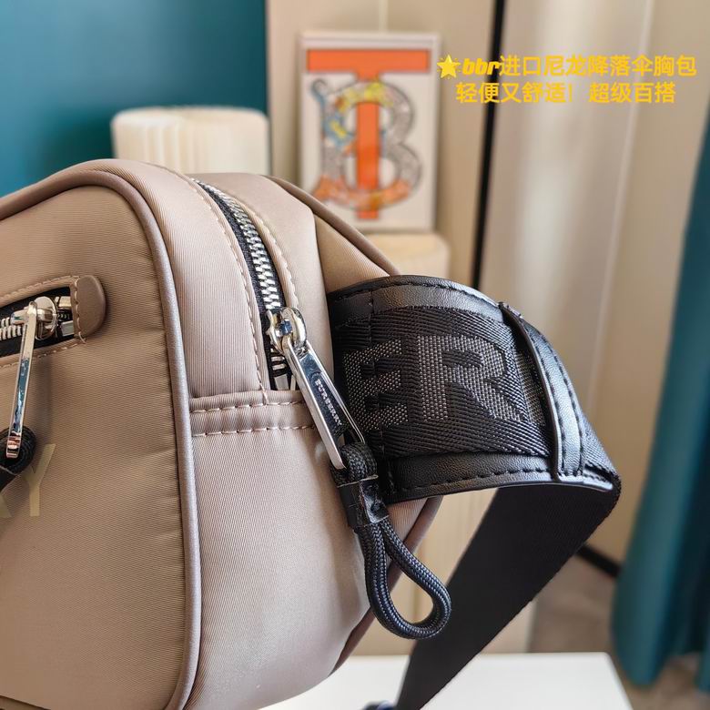 29X15cm 052319 XMY 10 (6)