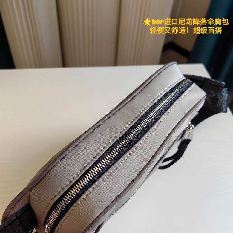 29X15cm 052319 XMY 10 (8)