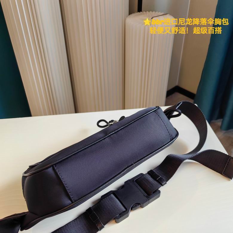 29X15cm 052319 XMY 11 (6)