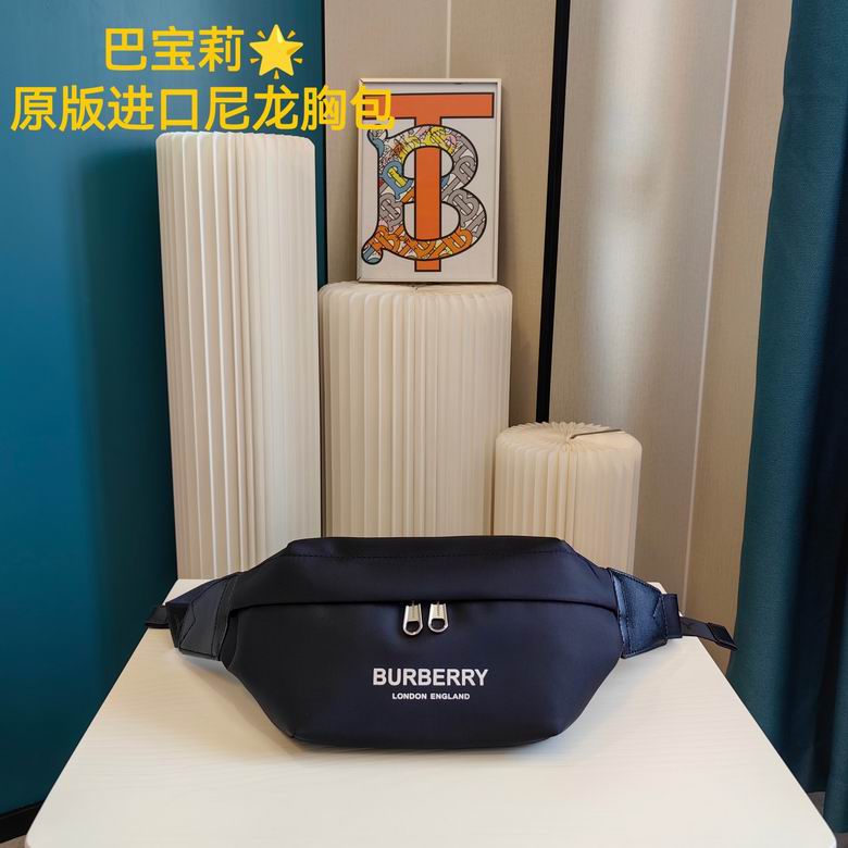 29X15cm 052319 XMY 2 (1)