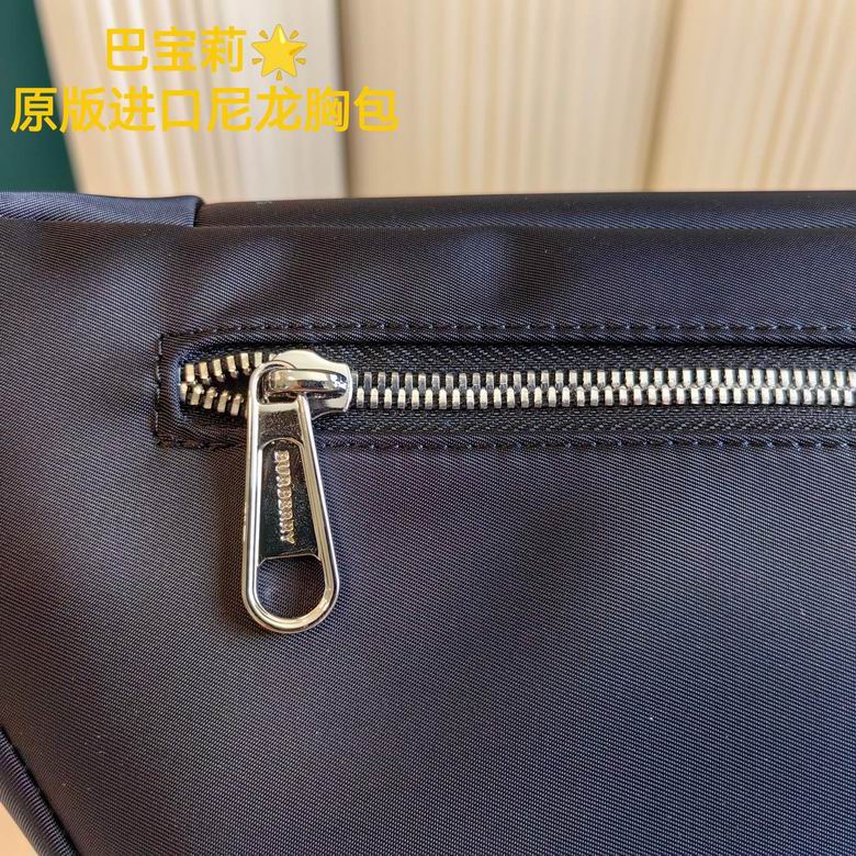 29X15cm 052319 XMY 2 (6)