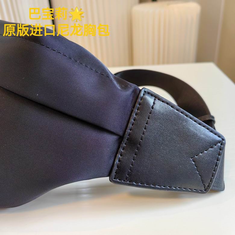 29X15cm 052319 XMY 2 (7)