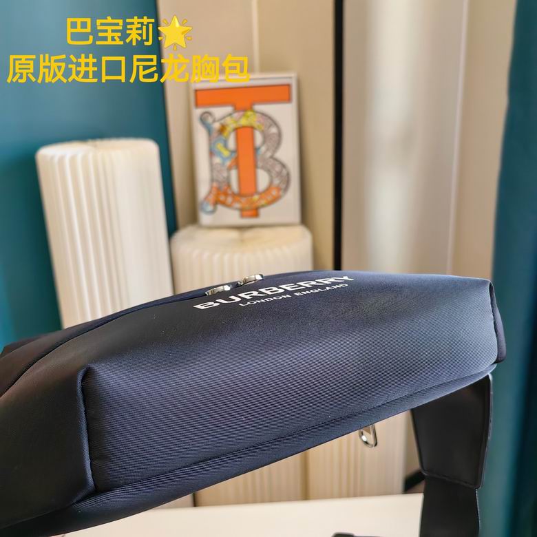 29X15cm 052319 XMY 2 (8)