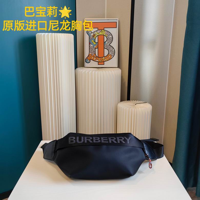 29X15cm 052319 XMY 3 (1)