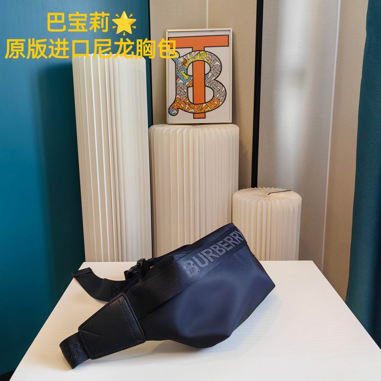 29X15cm 052319 XMY 3 (2)