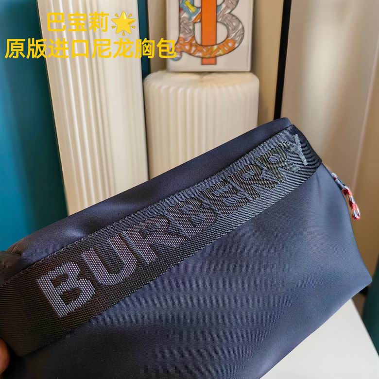 29X15cm 052319 XMY 3 (3)