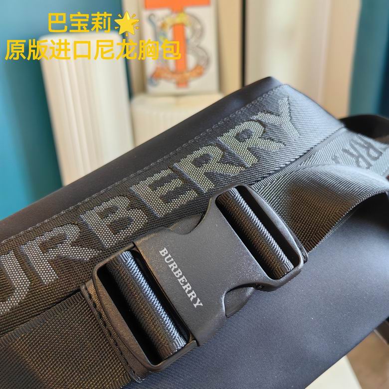 29X15cm 052319 XMY 3 (5)