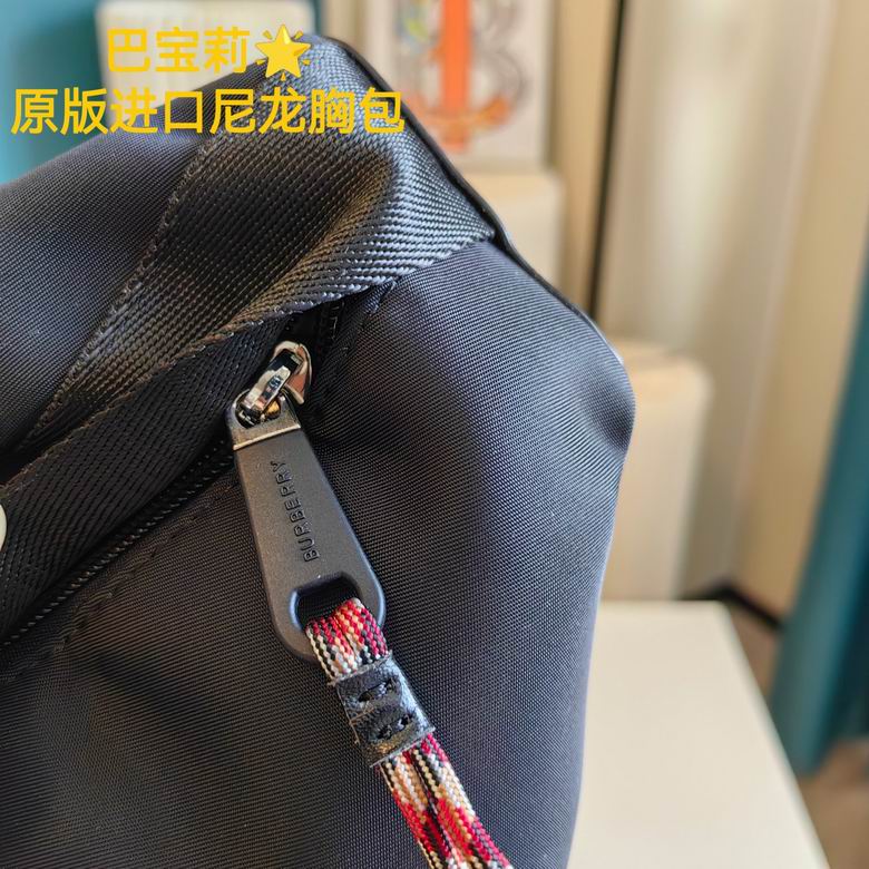 29X15cm 052319 XMY 3 (6)