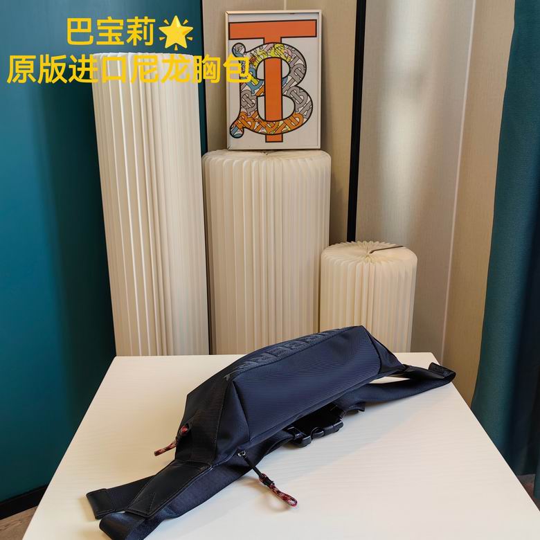 29X15cm 052319 XMY 3 (7)