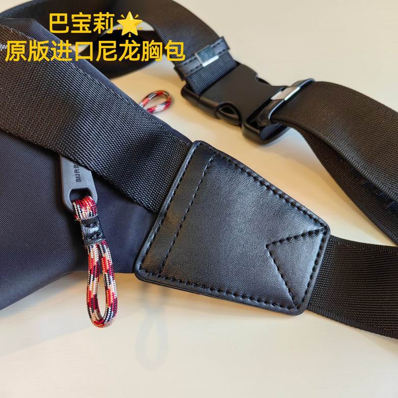 29X15cm 052319 XMY 3 (8)