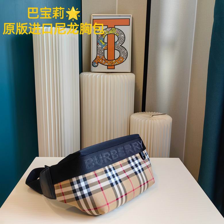 29X15cm 052319 XMY 4 (2)