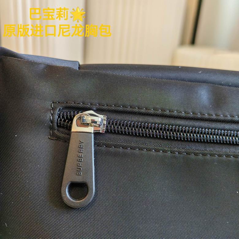 29X15cm 052319 XMY 4 (4)