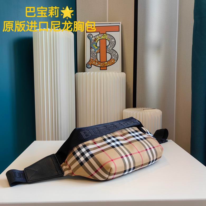 29X15cm 052319 XMY 4 (7)