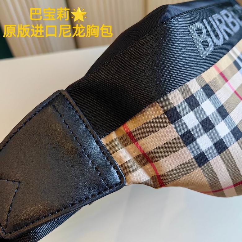 29X15cm 052319 XMY 4 (8)