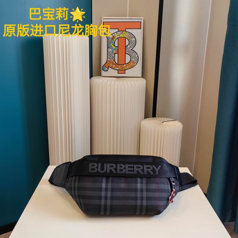 29X15cm 052319 XMY 5 (1)