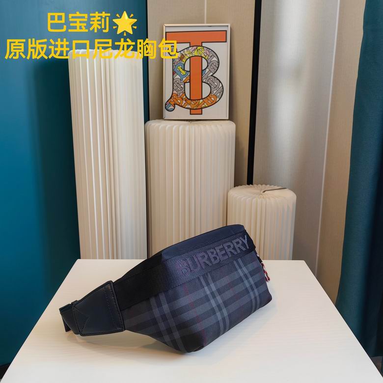 29X15cm 052319 XMY 5 (2)