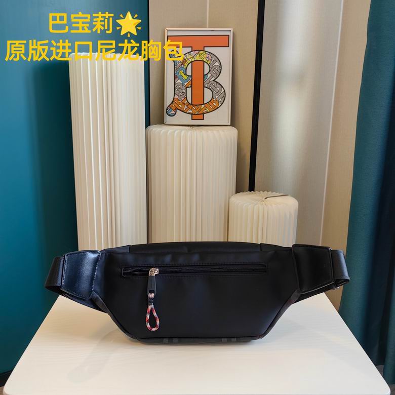 29X15cm 052319 XMY 5 (3)