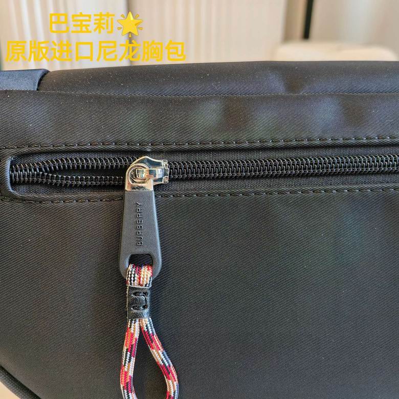 29X15cm 052319 XMY 5 (4)