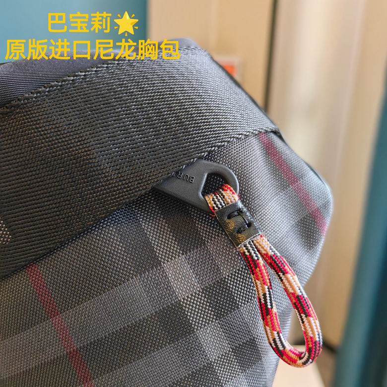 29X15cm 052319 XMY 5 (6)