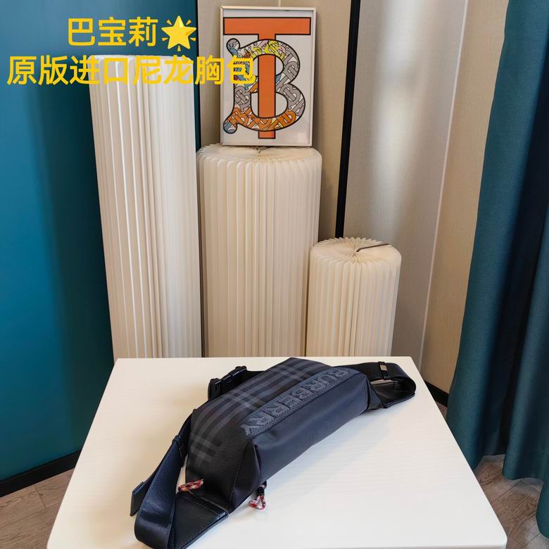 29X15cm 052319 XMY 5 (8)