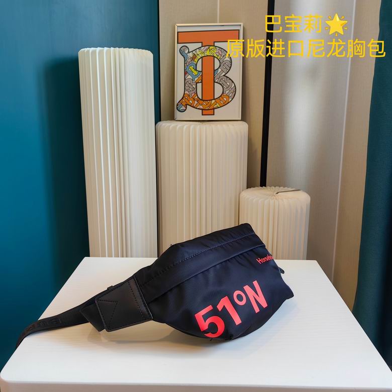 29X15cm 052319 XMY 6 (2)