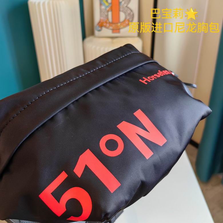 29X15cm 052319 XMY 6 (3)