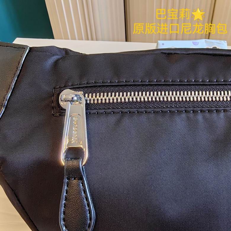 29X15cm 052319 XMY 6 (7)