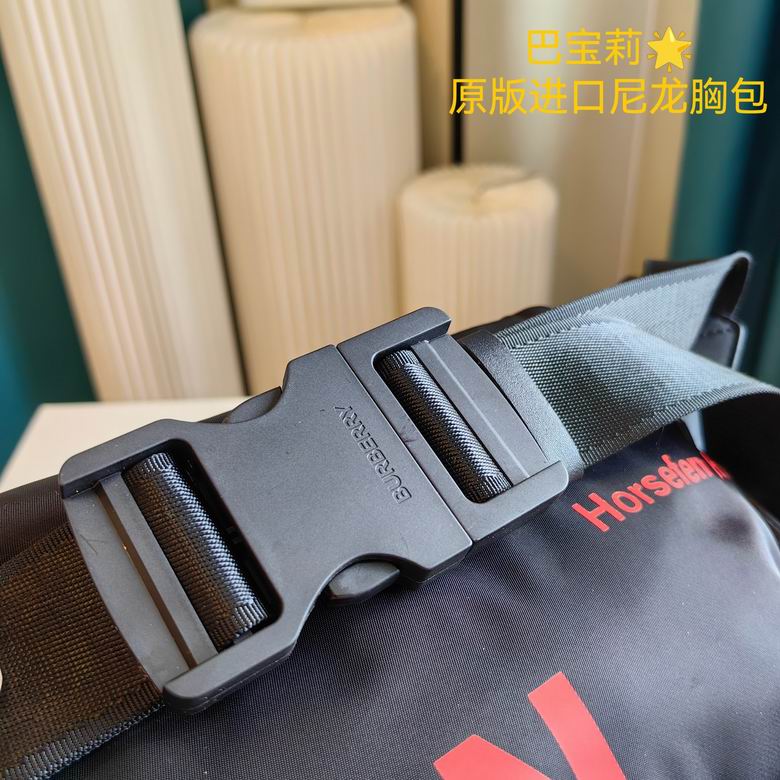 29X15cm 052319 XMY 6 (8)