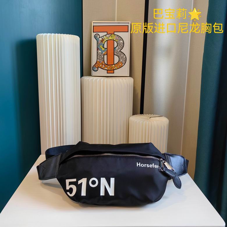 29X15cm 052319 XMY 7 (1)