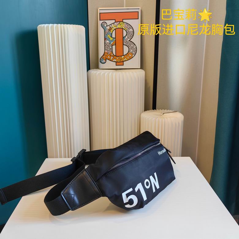 29X15cm 052319 XMY 7 (2)