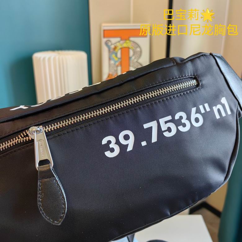 29X15cm 052319 XMY 7 (4)