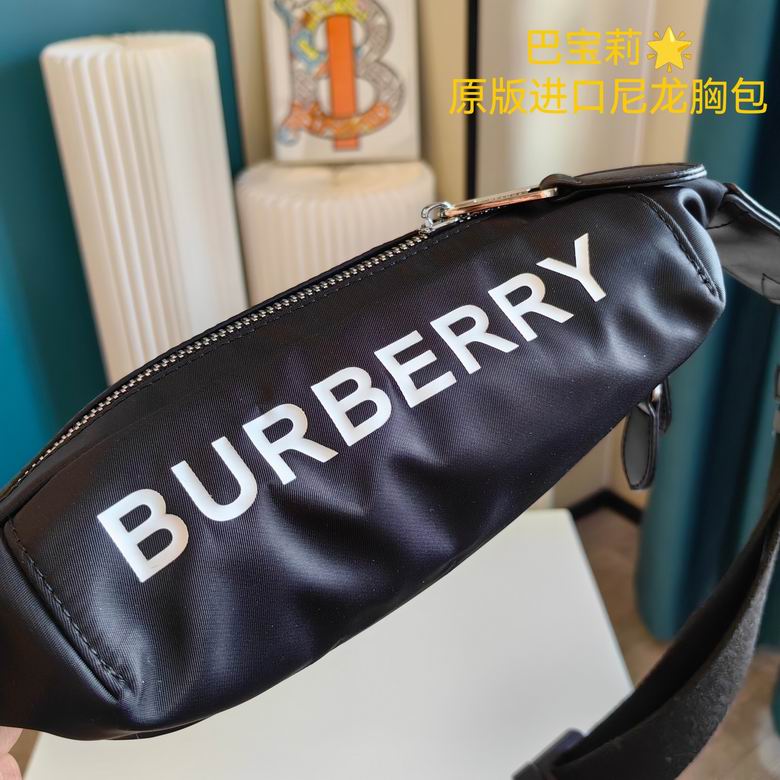 29X15cm 052319 XMY 7 (6)