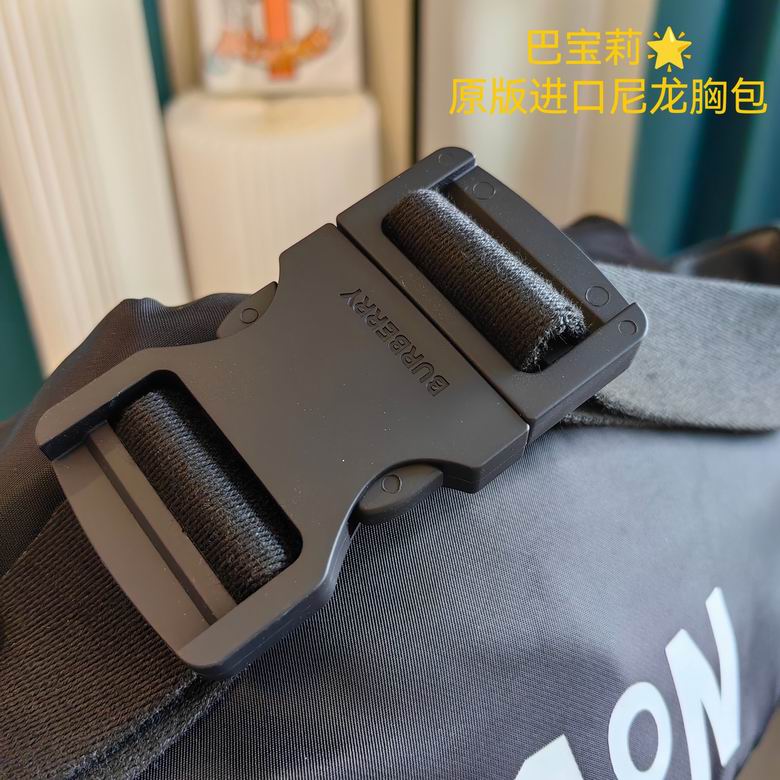 29X15cm 052319 XMY 7 (7)