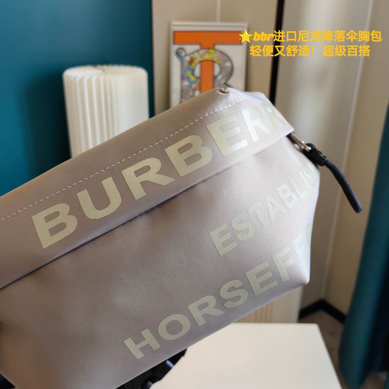 29X15cm 052319 XMY 9 (6)