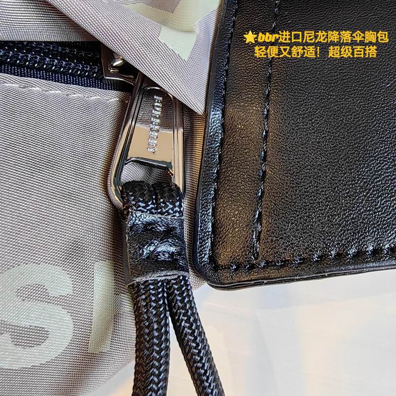 29X15cm 052319 XMY 9 (7)