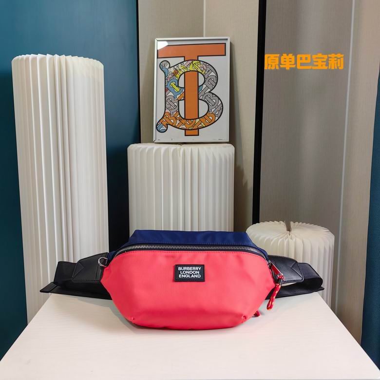 29X18cm 052318 XMY 2 (1)