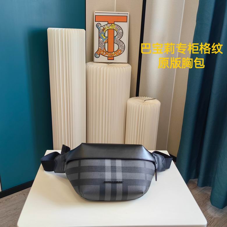 29X18cm 052318 XMY 4 (1)