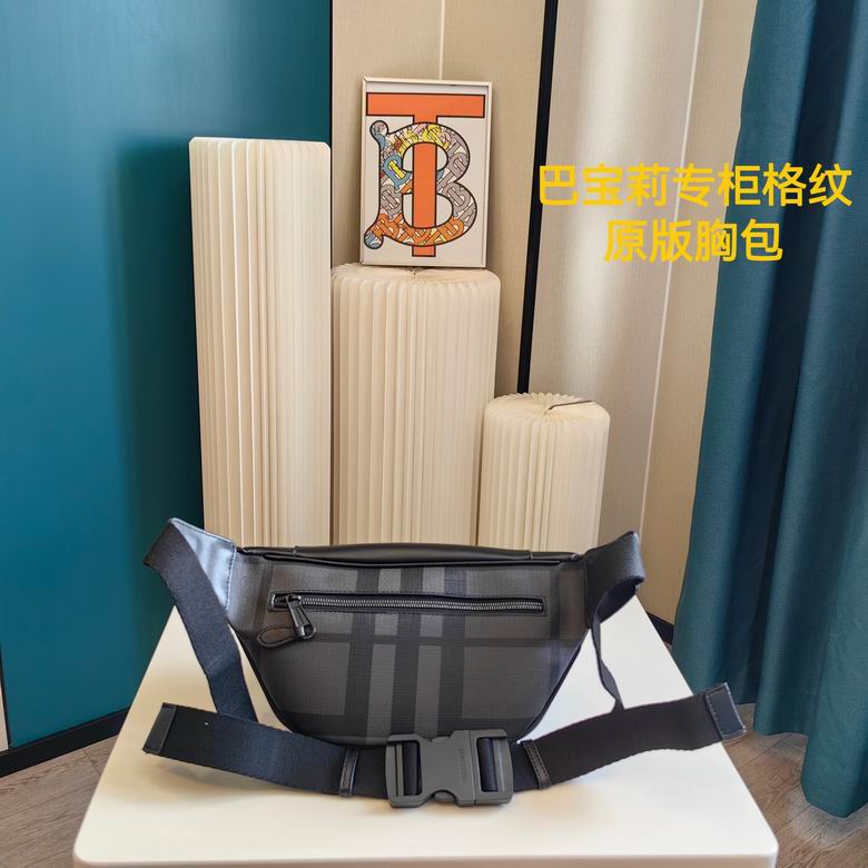 29X18cm 052318 XMY 4 (3)