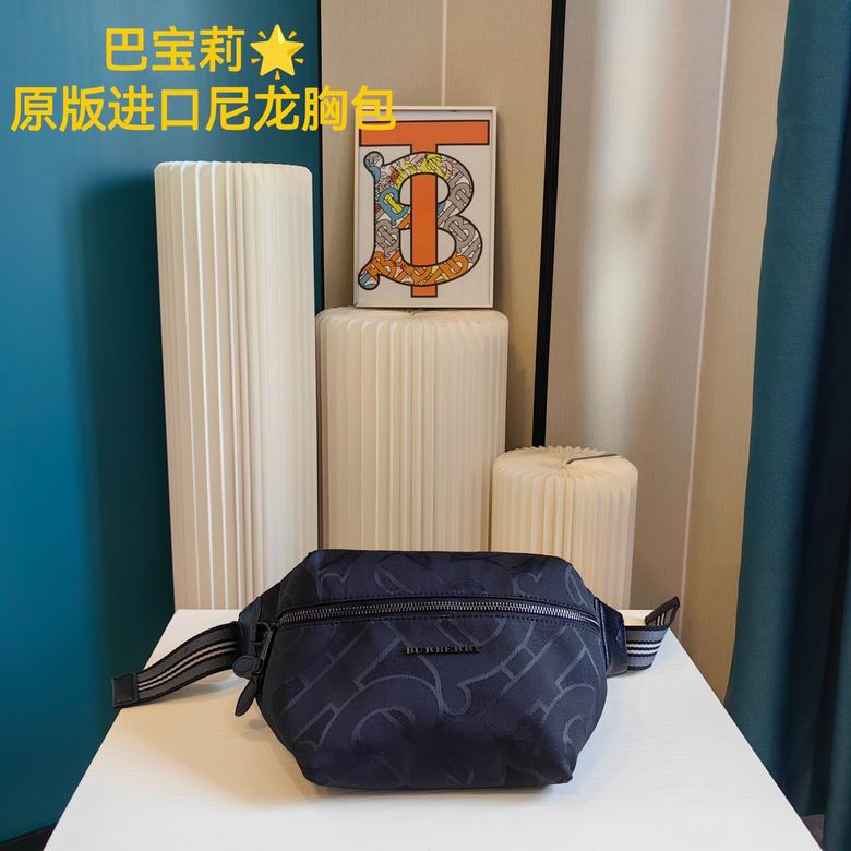 29X18cm 052318 XMY 8 (1)