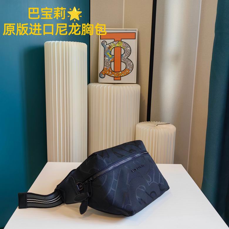 29X18cm 052318 XMY 8 (2)